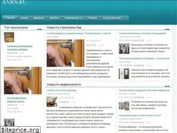 Sites similar to xvrn.ru
