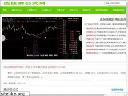 Sites similar to xw04.com