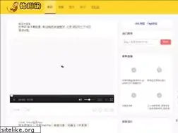 Sites similar to xw1131.com