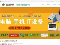 Sites similar to xw360.com