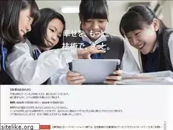 Sites similar to xware.co.jp