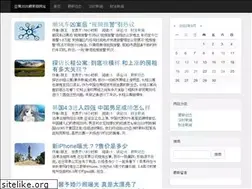 Sites similar to xwbdc.com