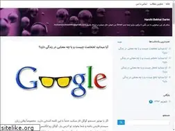 Sites similar to xweb.blogsky.com