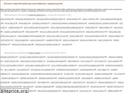 Sites similar to xwebbest.ru