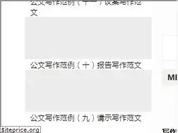Sites similar to xwen.com