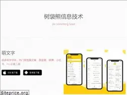 Sites similar to xwhelper.com