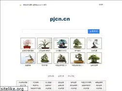 Sites similar to xwhpj.com