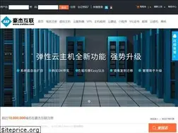Sites similar to xwidea.com