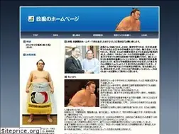 Sites similar to xwind.jp