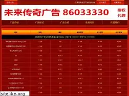 Sites similar to xwjfu.com