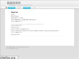 Sites similar to xwjie.com