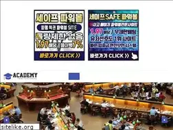 Sites similar to xwood.co.kr