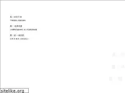 Sites similar to xwow.com