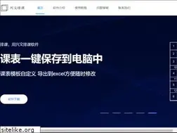 Sites similar to xwpaike.com