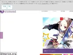 Sites similar to xws.jp