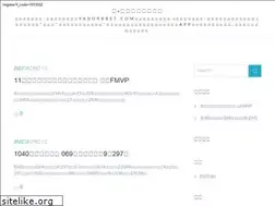 Sites similar to xwshw.com