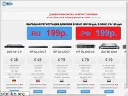 Sites similar to xwt.ru
