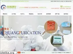 Sites similar to xwxglcz.com