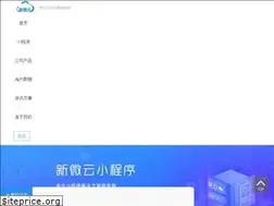 Sites similar to xwykj.com
