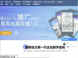 Sites similar to xx.vip