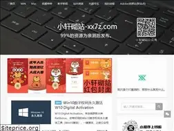 Sites similar to xx7z.com