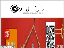 Sites similar to xxadc.com