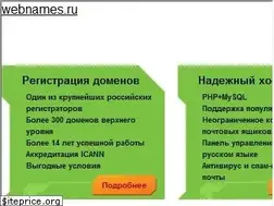 Sites similar to xxbb.ru