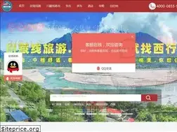 Sites similar to xxcz.cn