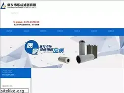 Sites similar to xxdclq.com