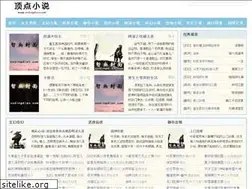 Sites similar to xxdingdian.com
