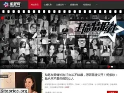 Sites similar to xxe.cn