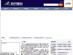 Sites similar to xxeb.net