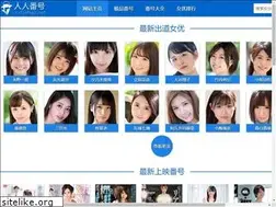 Sites similar to xxfanhao.net