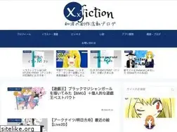 Sites similar to xxfiction.com