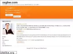 Sites similar to xxgbw.com