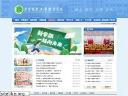 Sites similar to xxgcxy.cn