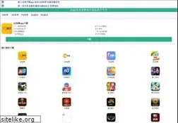 Sites similar to xxhhww.com
