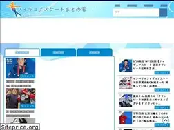 Sites similar to xxhuyuzero.jp