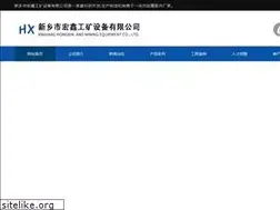 Sites similar to xxhxgk.com