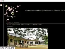 Sites similar to xxion504kanda.jp