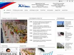 Sites similar to xxiveklnr.su