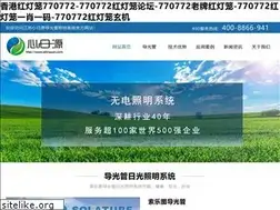 Sites similar to xxjcb.net