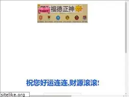 Sites similar to xxjlcl.com