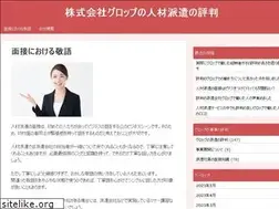 Sites similar to xxjtcs.com