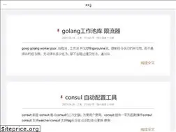 Sites similar to xxjwxc.github.io