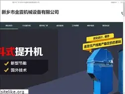 Sites similar to xxjzjx.com.cn