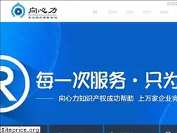 Sites similar to xxl-ip.com