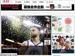 Sites similar to xxlbasketball.com.tw