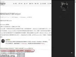 Sites similar to xxlegend.com
