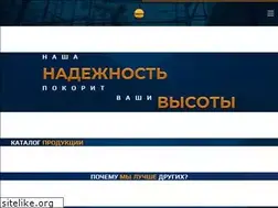 Sites similar to xxlesa.ru